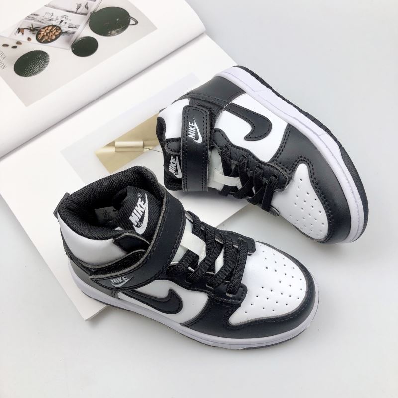 Nike Kids Shoes